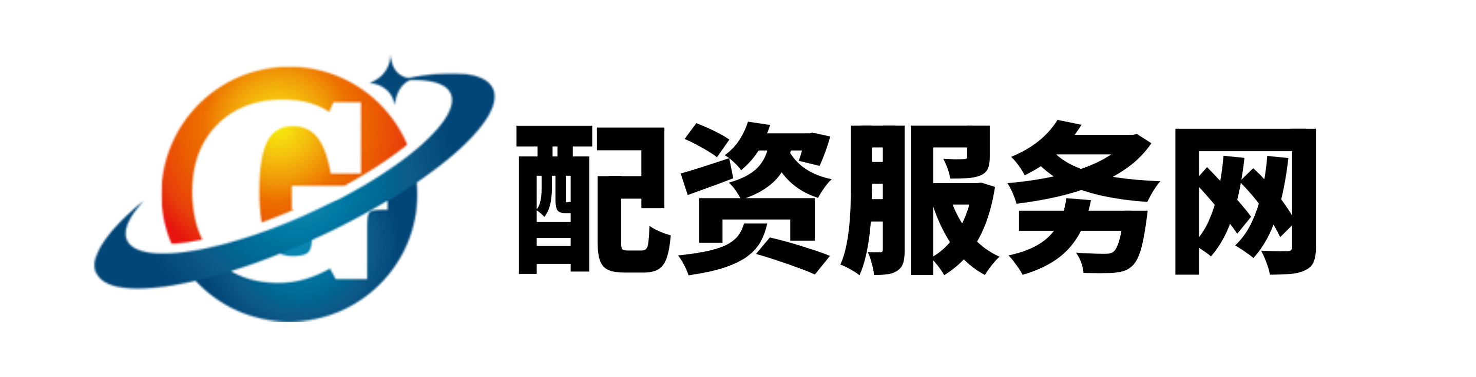 嗨牛配资