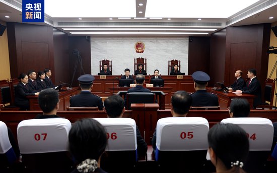悦来网 有期徒刑14年 李吉平受贿案一审宣判