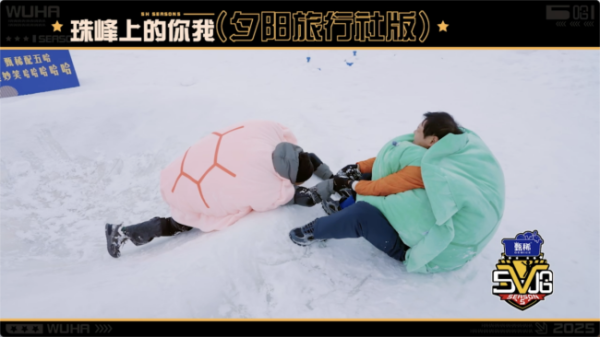 千层金配资 《五哈5》新疆行圆满收官：文化交融与乡村振兴的双重叙事
