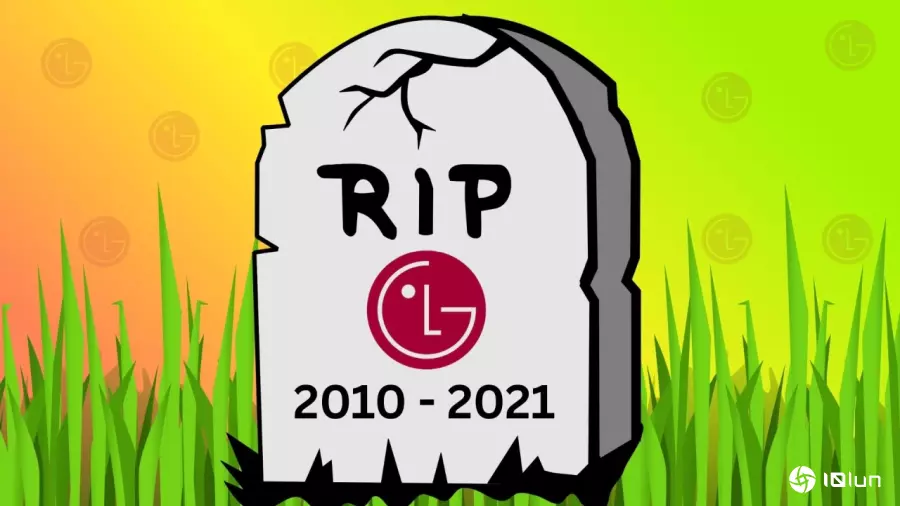 红和古 LG手机，今朝谢幕！设备更新倒计时最后一天