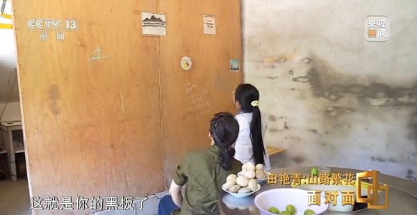 汇丰配资 面对面丨“玻璃娃娃”高考621分 身体的“禁锢”没有挡住她的求学路