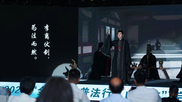 爱优配 【法润三晋  e法同行】三晋大地网络普法彰显“古今融合”新魅力