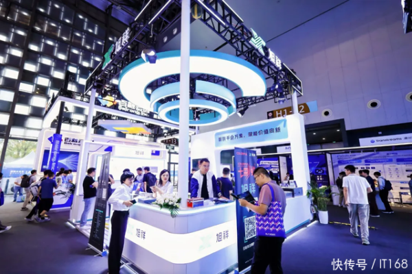 中金汇融 推动算力强基！旭祥携多款AI服务器重磅亮相WAIC 2025