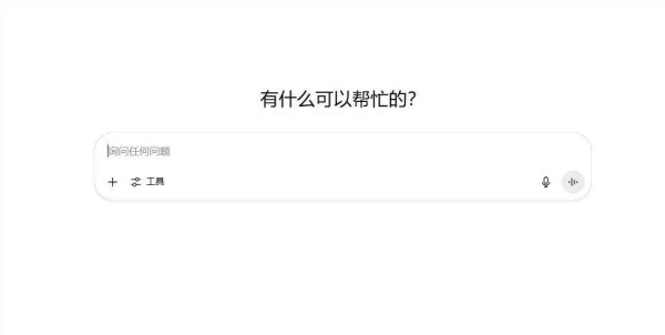 鼎合网 在线 AI 工具大盘点：哪个生图更好用？超实用导航网站推荐