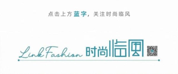 驰盈优配 比阔腿裤还时髦？今年秋天一定要有“这条裤子”，减龄又松弛